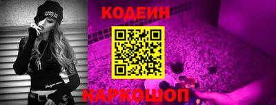 MDMA Premium VHQ Краснознаменск