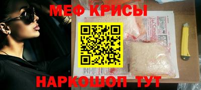 каннабис Краснодар