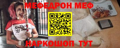 кокаин VHQ Краснокаменск
