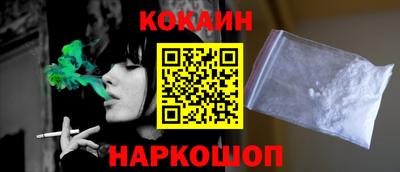 MDMA Premium VHQ Краснознаменск