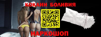 MDMA Premium VHQ Краснознаменск
