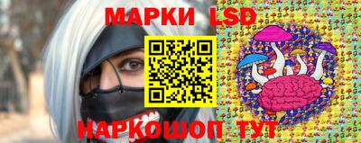 кокаин VHQ Краснокаменск