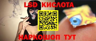MDMA Premium VHQ Краснознаменск