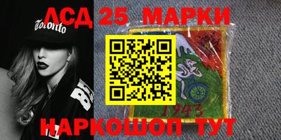 каннабис Краснодар