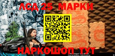 каннабис Краснодар