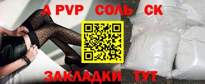 MDMA Premium VHQ Краснознаменск