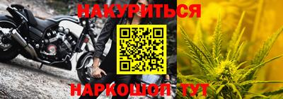 кокаин VHQ Краснокаменск