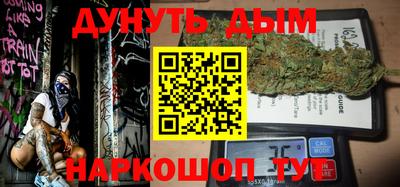 MDMA Premium VHQ Краснознаменск
