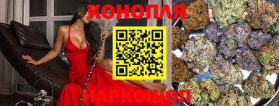 кокаин VHQ Краснокаменск
