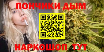 кокаин VHQ Краснокаменск