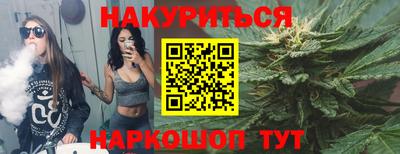 MDMA Premium VHQ Краснознаменск