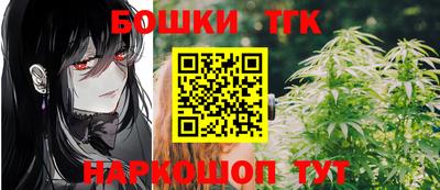 кокаин VHQ Краснокаменск