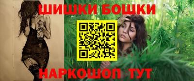кокаин VHQ Краснокаменск