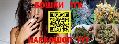 кокаин VHQ Краснокаменск