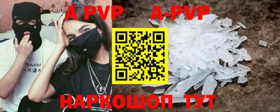 MDMA Premium VHQ Краснознаменск
