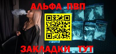 MDMA Premium VHQ Краснознаменск