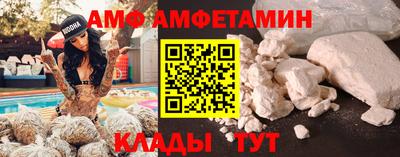 кокаин VHQ Краснокаменск