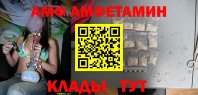 MDMA Premium VHQ Краснознаменск