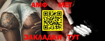 MDMA Premium VHQ Краснознаменск
