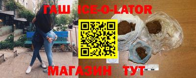 MDMA Premium VHQ Краснознаменск