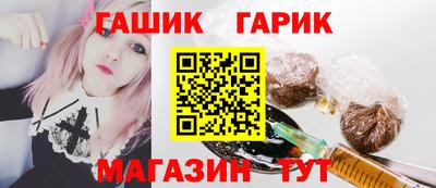 MDMA Premium VHQ Краснознаменск