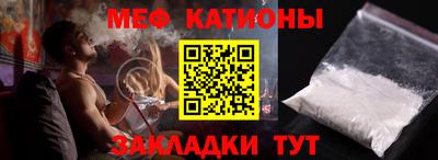 MDMA Premium VHQ Краснознаменск