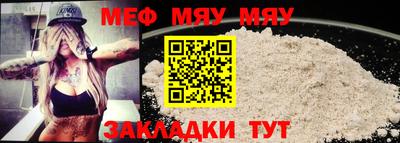 MDMA Premium VHQ Краснознаменск