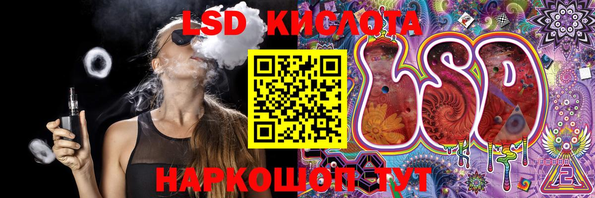 Марки N-bome 1500мкг  Вход с VPN  Чусовой 